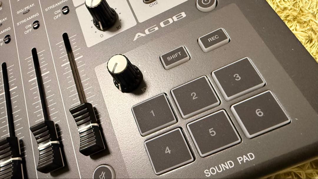 DTM・DAW YAMAHA AG08 Live streaming mixer