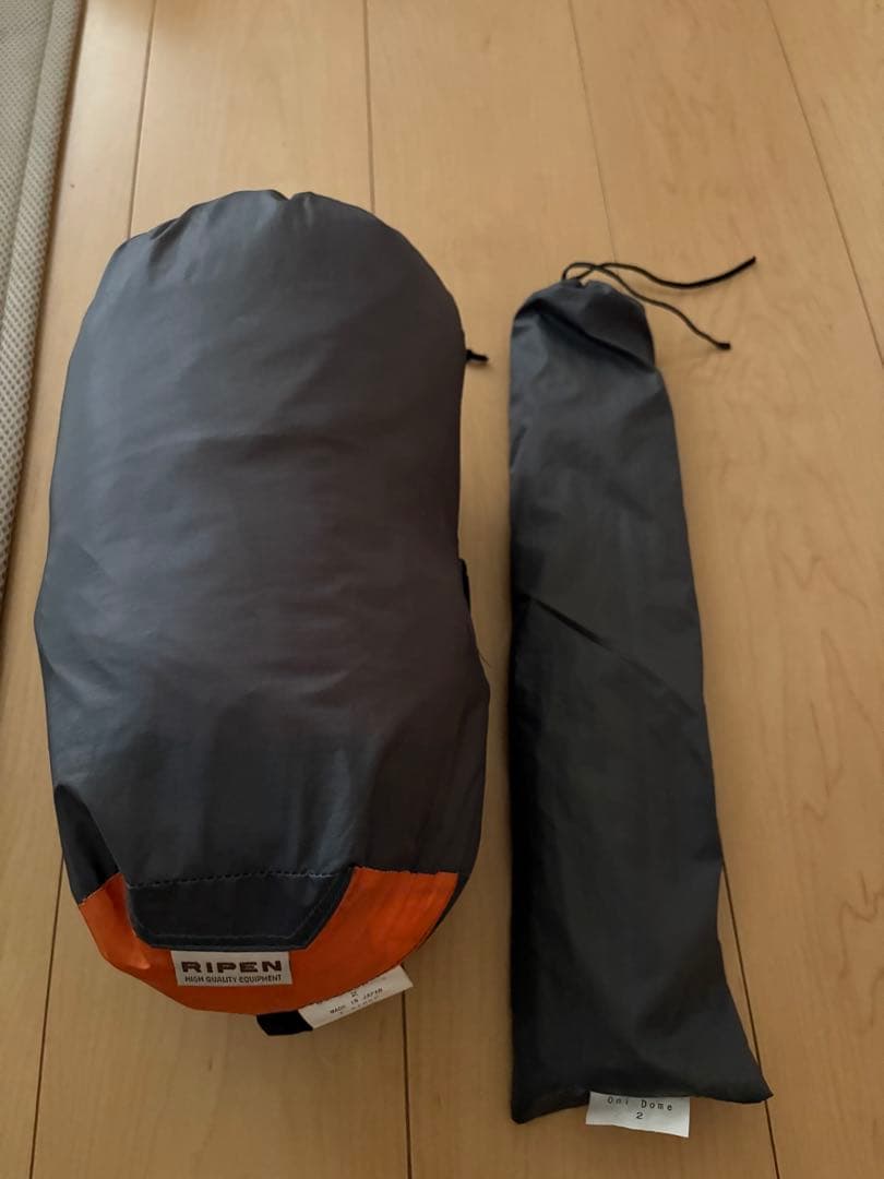 た*！様 美品！！RIPEN オニドーム2