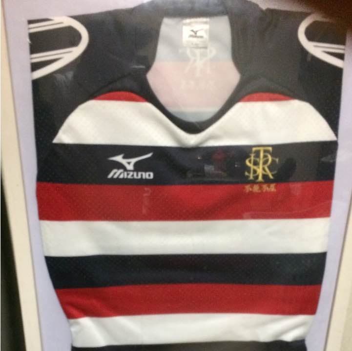 ラクビージャージ