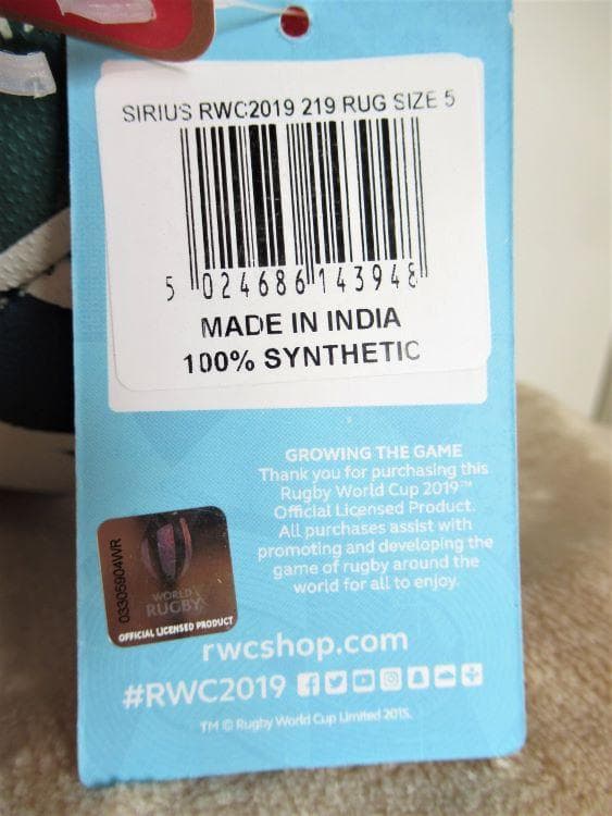RWC2019 公式試合球 シリウス　ラグビーボール　ギルバート