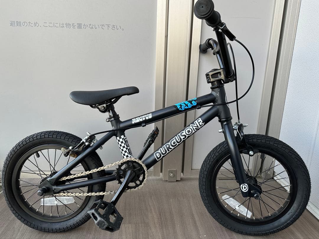 DURCUS ONE RECTUS KIDS BMX -14インチ