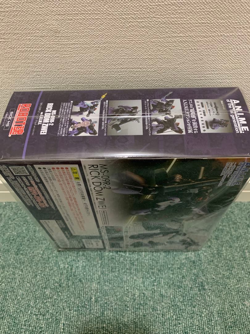 ROBOT魂 MS-09R-2 RICK DOM ZWEI ロボット魂 ドム
