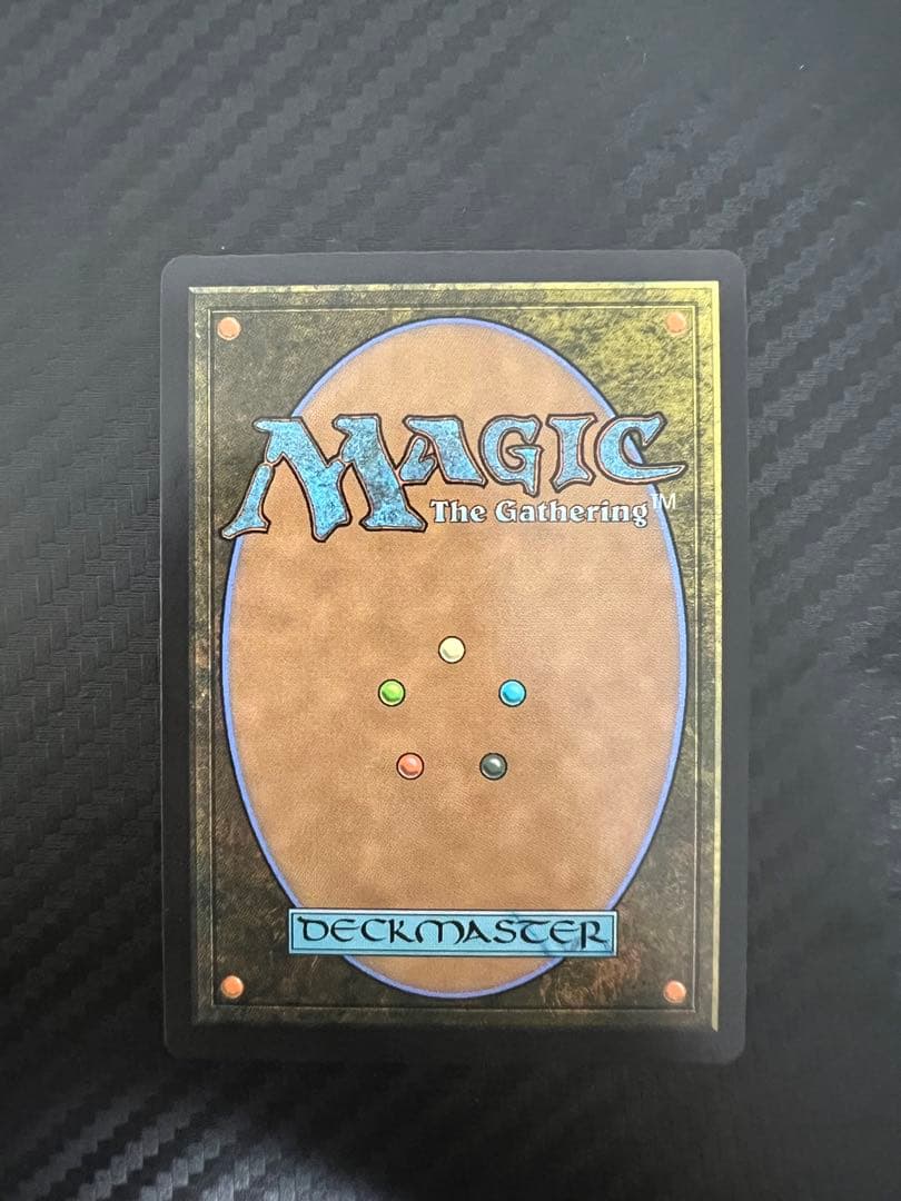 乾燥台地 ドラゴンスケイル foil spg スペシャルゲスト mtg