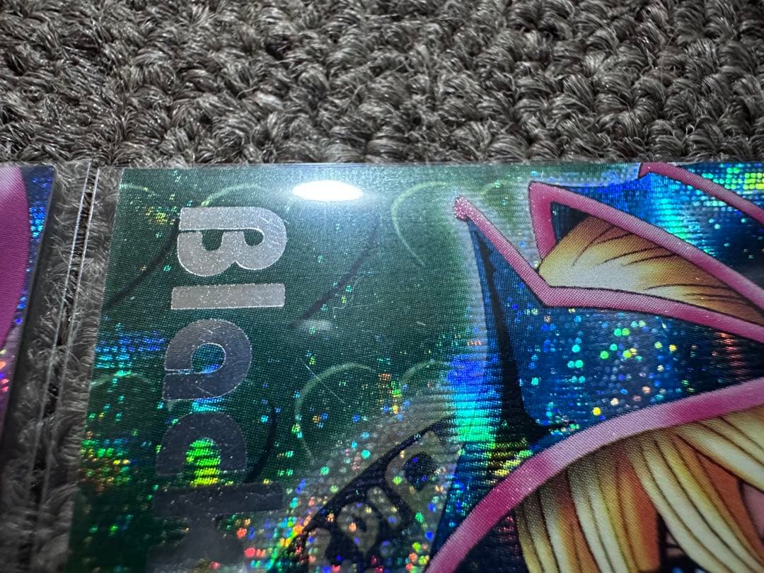 DDM 特典 ブラック・マジシャン・ガール 3枚セット 遊戯王 カード 2001