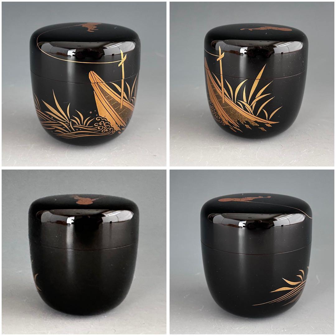 茶道具　曳舟蒔絵　内銀　大棗　日野拓也　共箱　輪島塗　漆芸　ひきふね　薄茶器