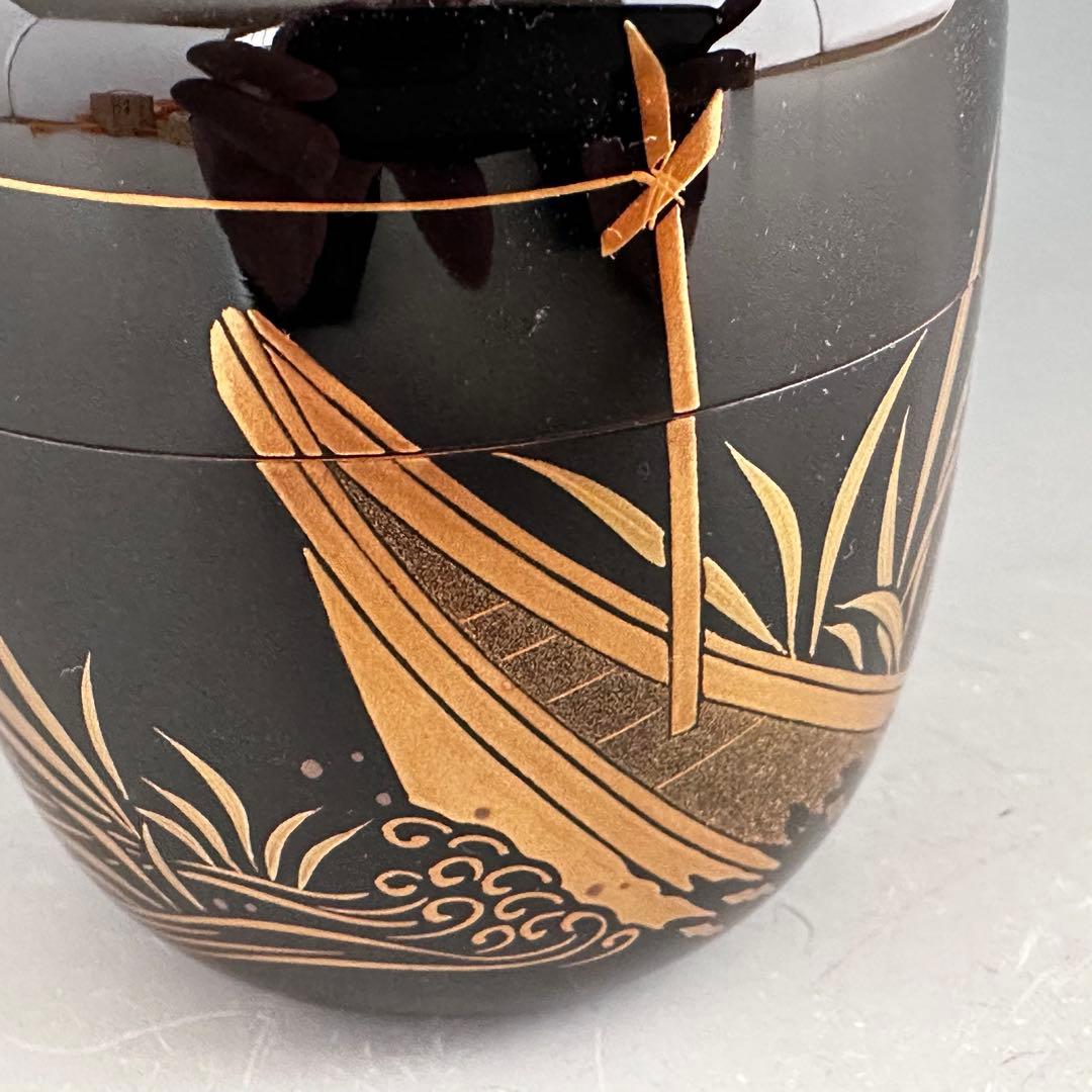 茶道具　曳舟蒔絵　内銀　大棗　日野拓也　共箱　輪島塗　漆芸　ひきふね　薄茶器