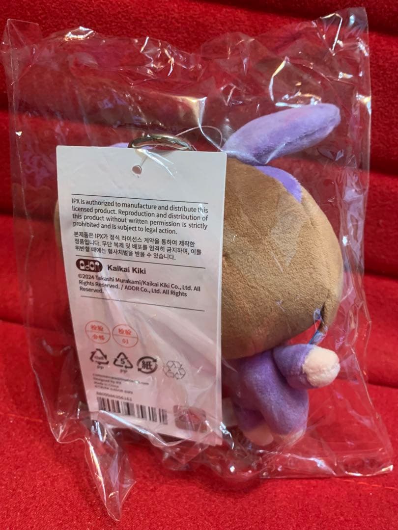 newjeans ぬいぐるみキーリング　5個セット