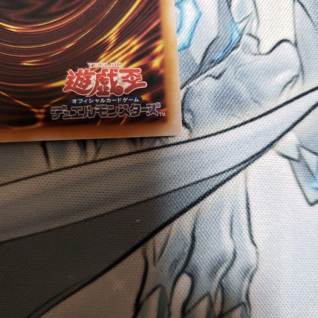 遊戯王　白き乙女　25th　クオシク　3枚セット