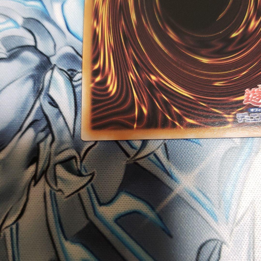 遊戯王　白き乙女　25th　クオシク　3枚セット