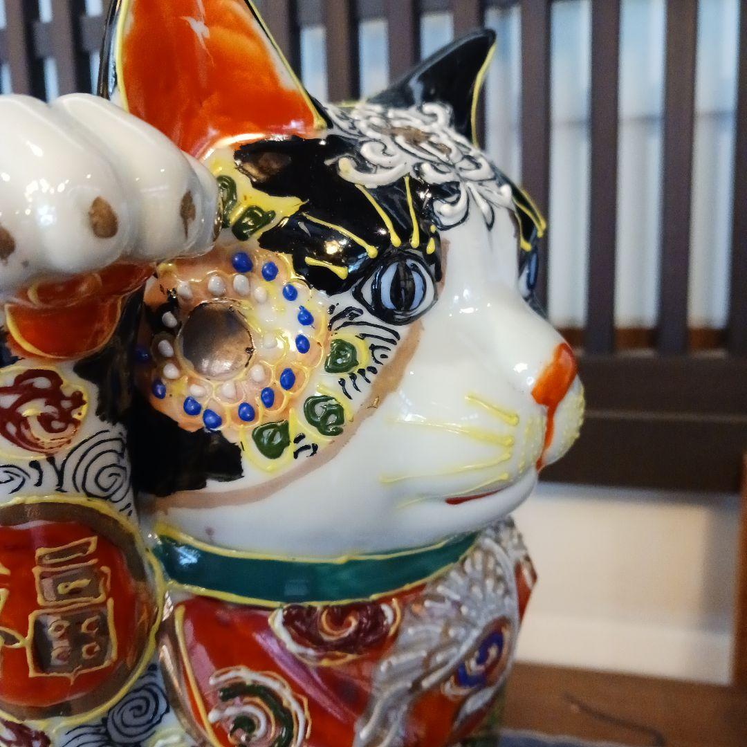 九谷焼　盛絵付け招き猫　高さ２９cm
