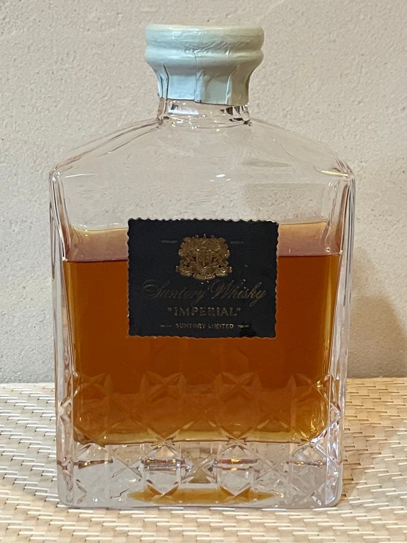 【新春値引中】古酒 サントリーウイスキー 特級 IMPERIAL