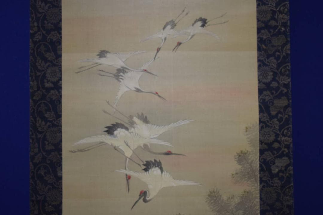 真作/大西圭斎/松群鶴亀図/布袋屋掛軸HE-810