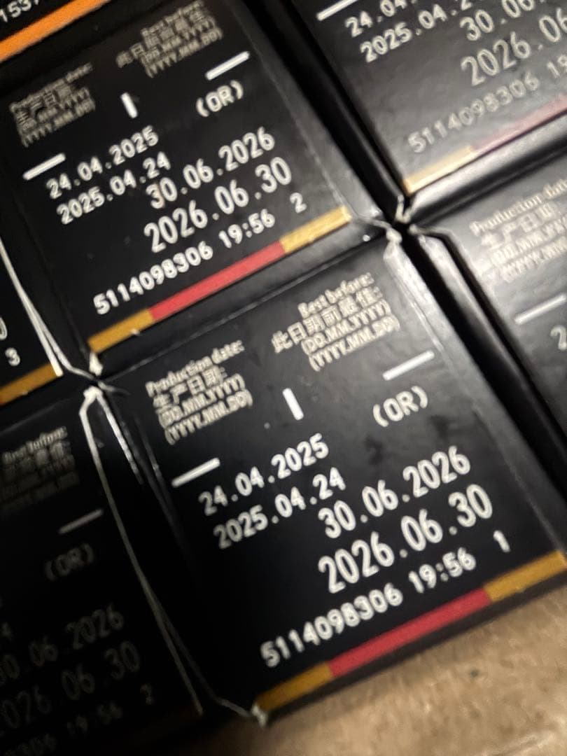 ネスプレッソカプセル　ヴィエナ・ルンゴ200個 &ヴォリュート・デカフェ200個