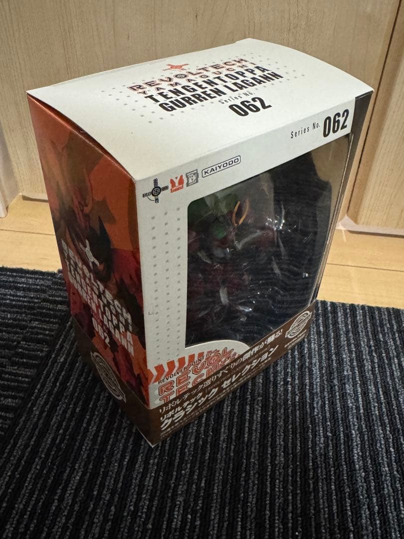 【美品】天元突破グレンラガン リボルテック 4体セット