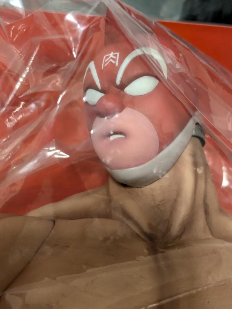 CCP キン肉マン テリーマン グレート 40cm マスキュラーコレクションDX