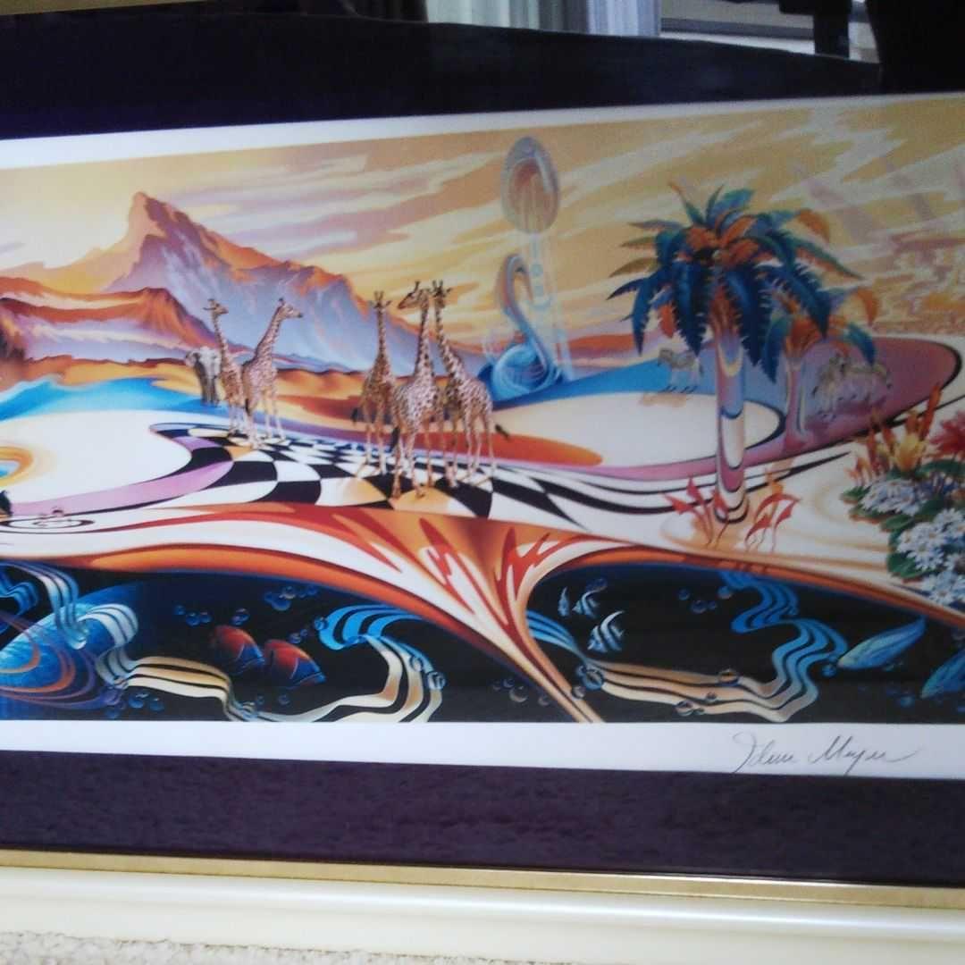 メイヤーワールド文明開化