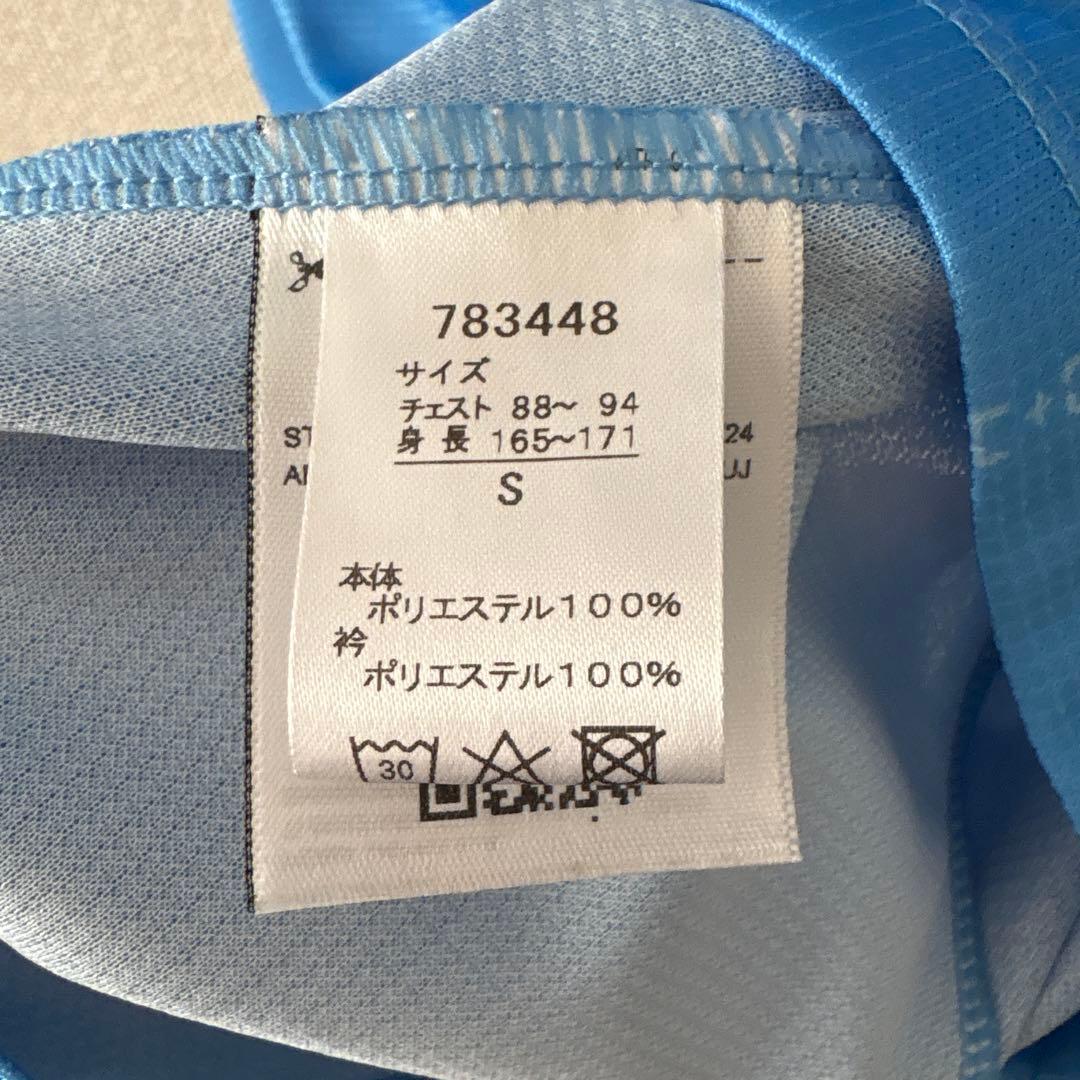 希少　川崎フロンターレ 2025 1stユニフォーム 高井幸大