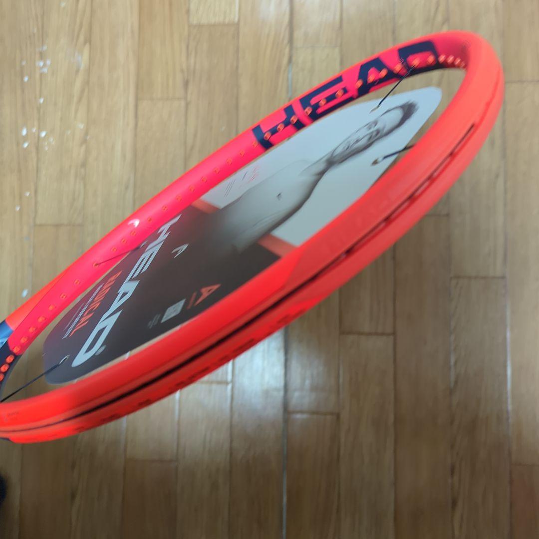 HEAD RADICAL PRO 2023 ヘッド ラジカルプロ G2