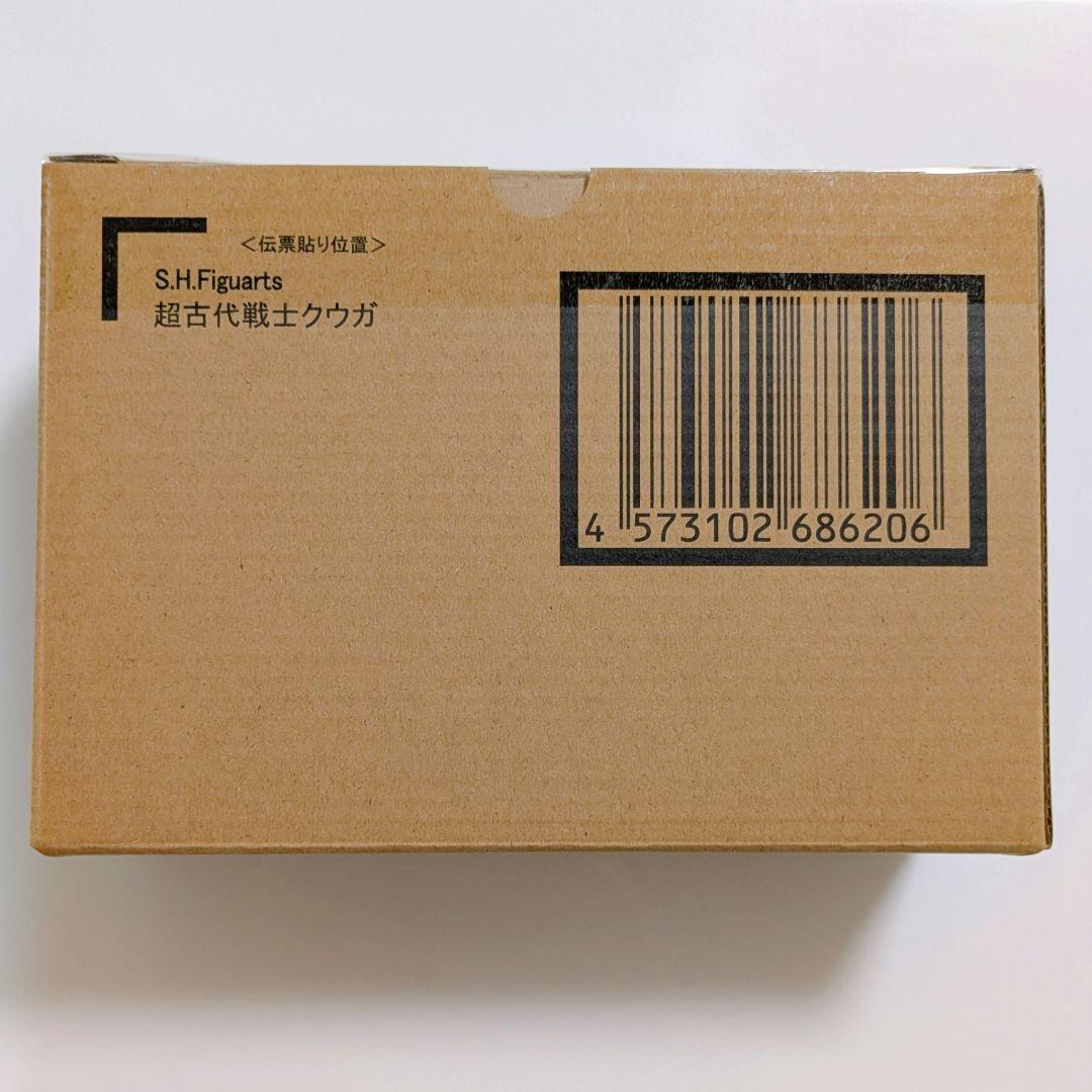 超クウガ展 フィギュアーツ