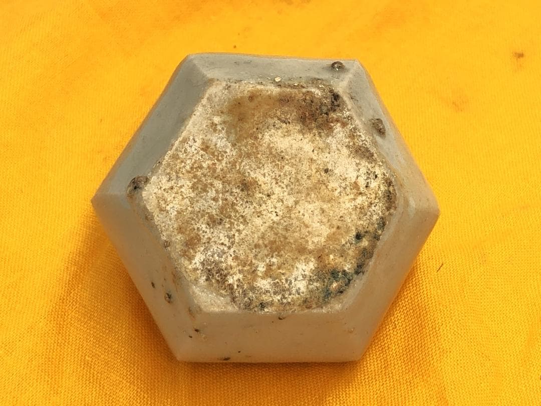 【 清華白磁 化粧盆 】　分院窯　李朝後期　18～19世紀　収蔵放出