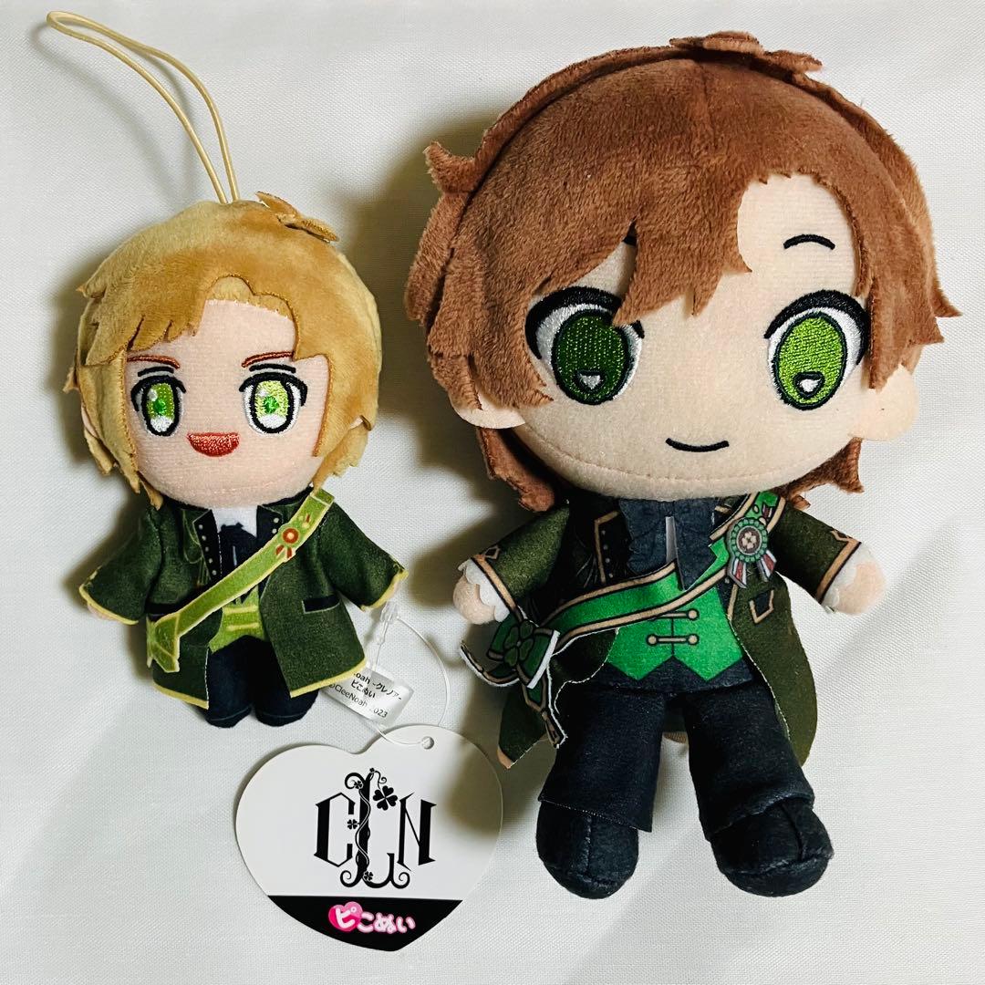 まるぐり ぬいぐるみ クレノア