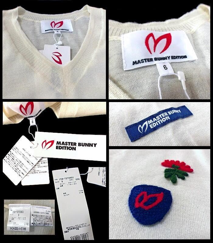 マスターバニー　新品　未使用　セーター　カシミヤ　ゴルフ　5