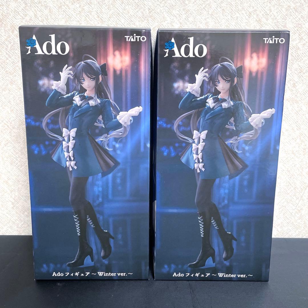 Ado フィギュア Winter ver.ラウンドワン限定　2体セット