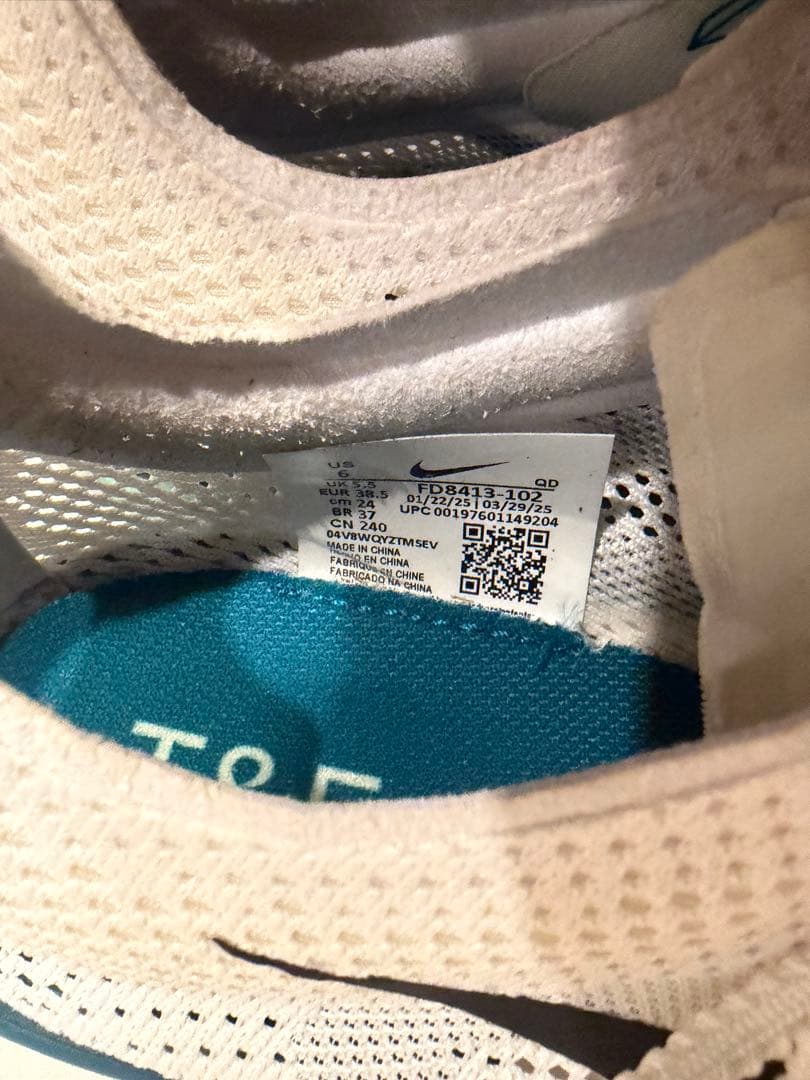 【美品】ドラゴンフライ2 24センチ