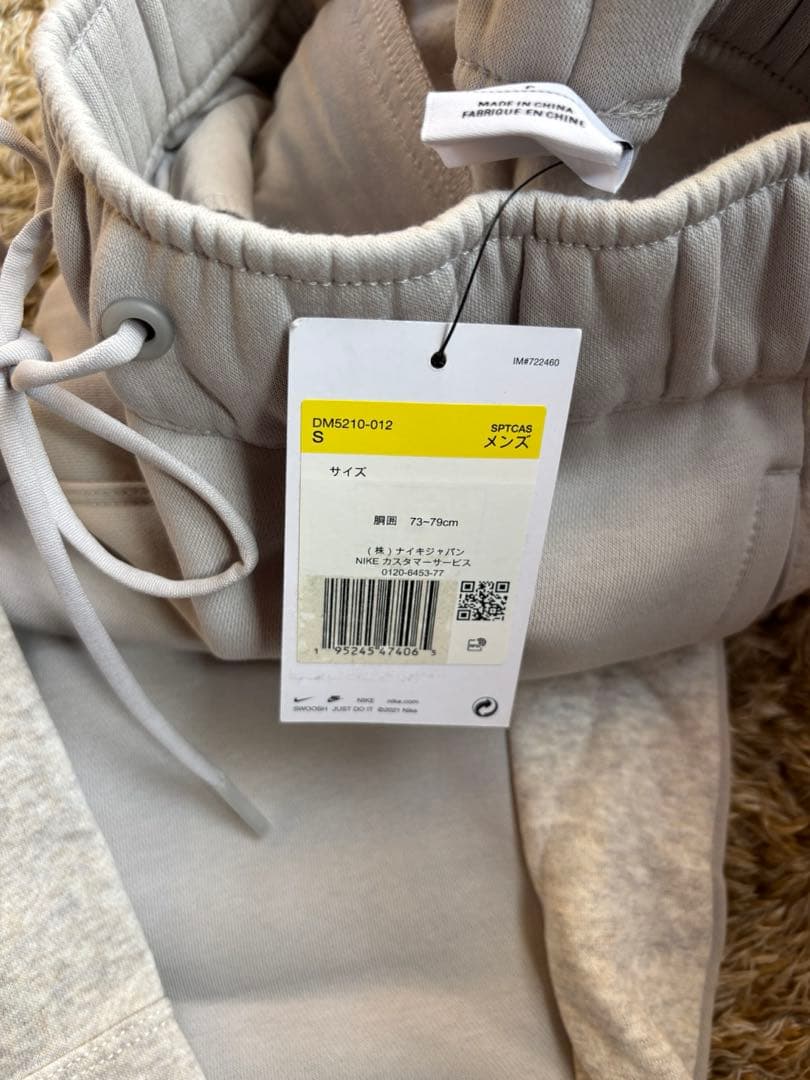 新品未使用　NIKE AIR スウェット上下　上M 下S