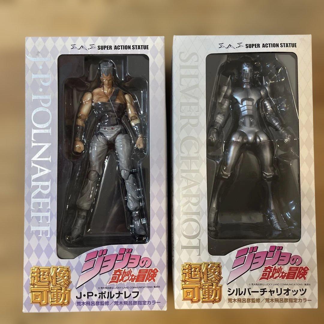 【新品・未開封】ジョジョの奇妙な冒険 超像可動ポルナレフ&シルバーチャリオッツ