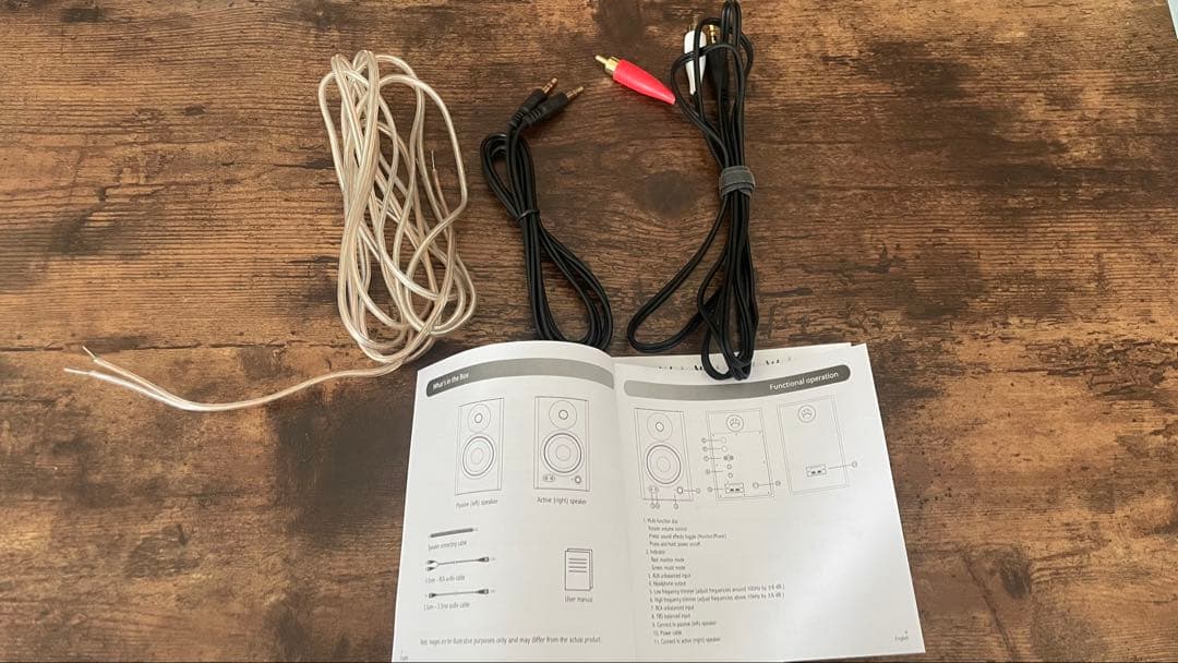 Edifier スタジオモニタースピーカー MR4ホワイト