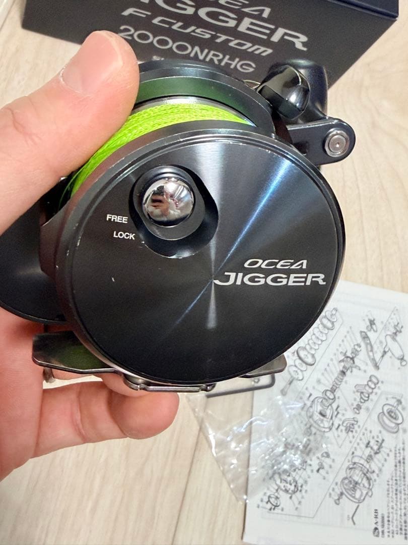 【tacoism】オシアジガーFカスタム2000NRHG