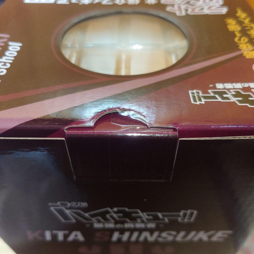 一番くじ ハイキュー 最強の挑戦者 A賞 B賞 C賞 D賞ラストワン賞