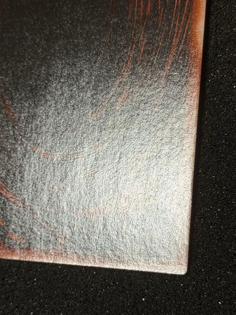 Y*様 【極美品〜超極美品】最安値300円から　オシリスの天空竜　プラチナシク貫