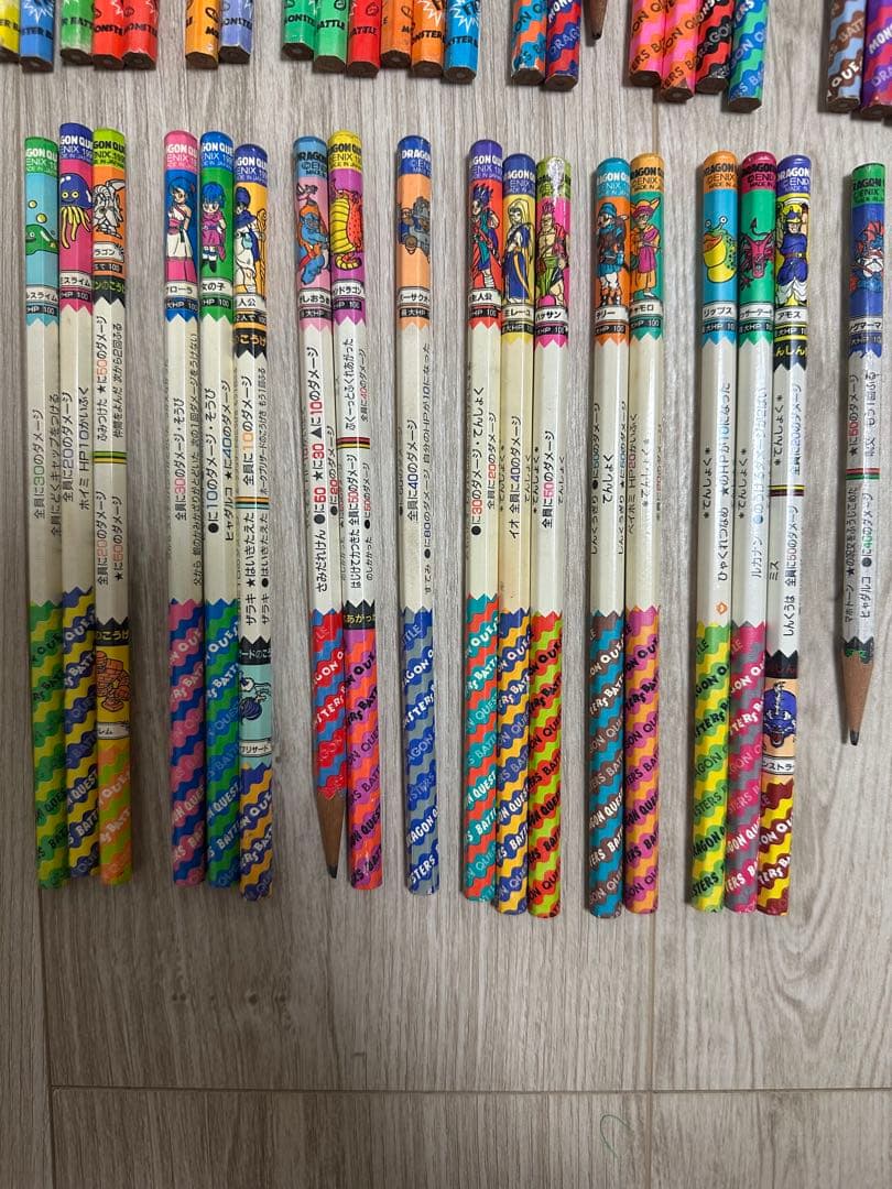 【レア】ドラゴンクエスト バトルえんぴつ　まとめ 売り