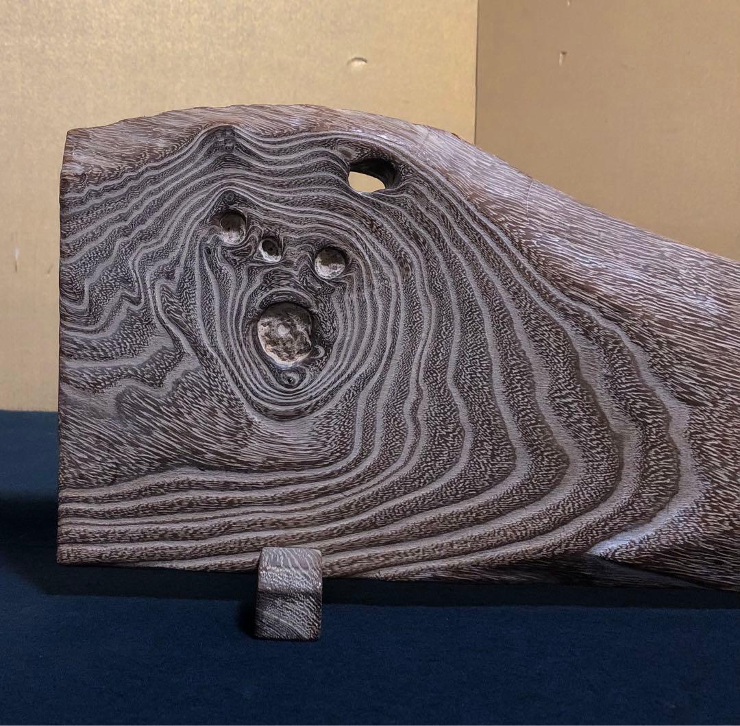 《R》茶道具 結界 衝立 一枚板 屏風　260120き5