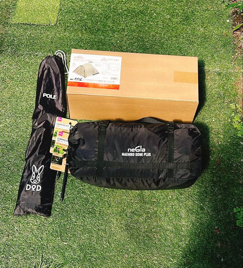 MAEHIRO DOME PLUS ポールおまけ付き！