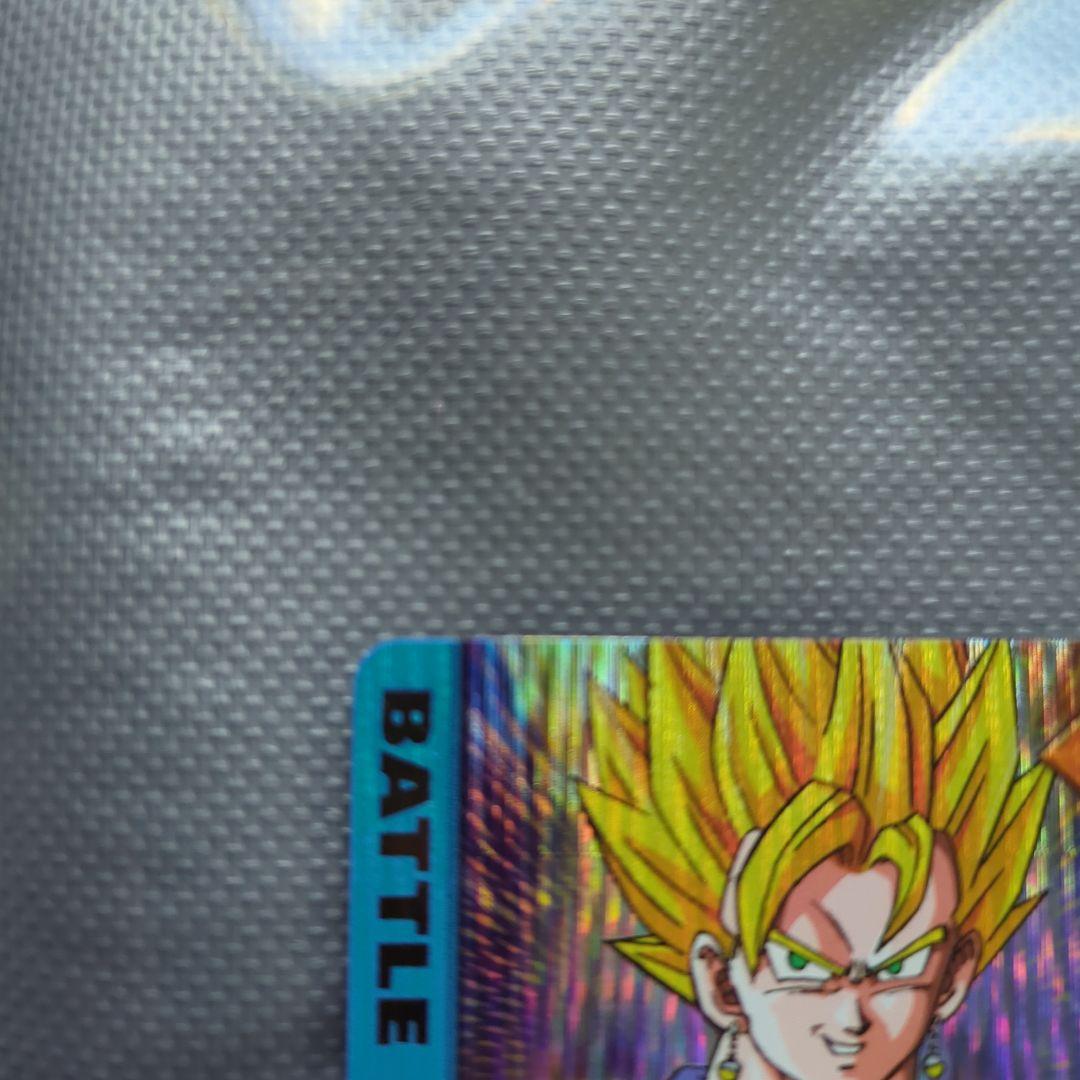 シ*ル様 ドラゴンボールデータカードダス　爆レア　ベジット③　ドラゴンボールカー