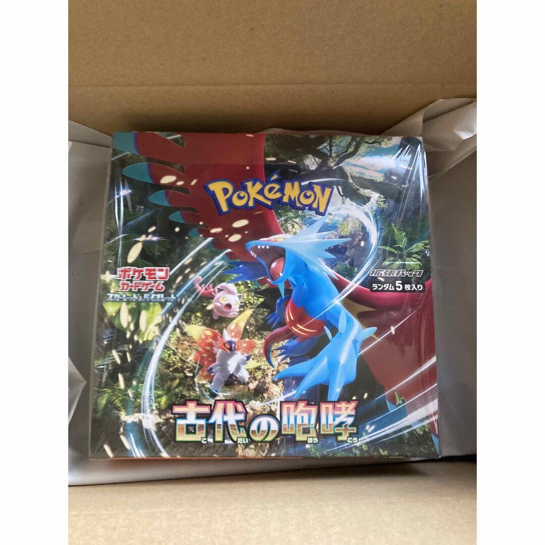 ポケモンカードゲーム 古代の咆哮 BOX 【 シュリンク付き 】