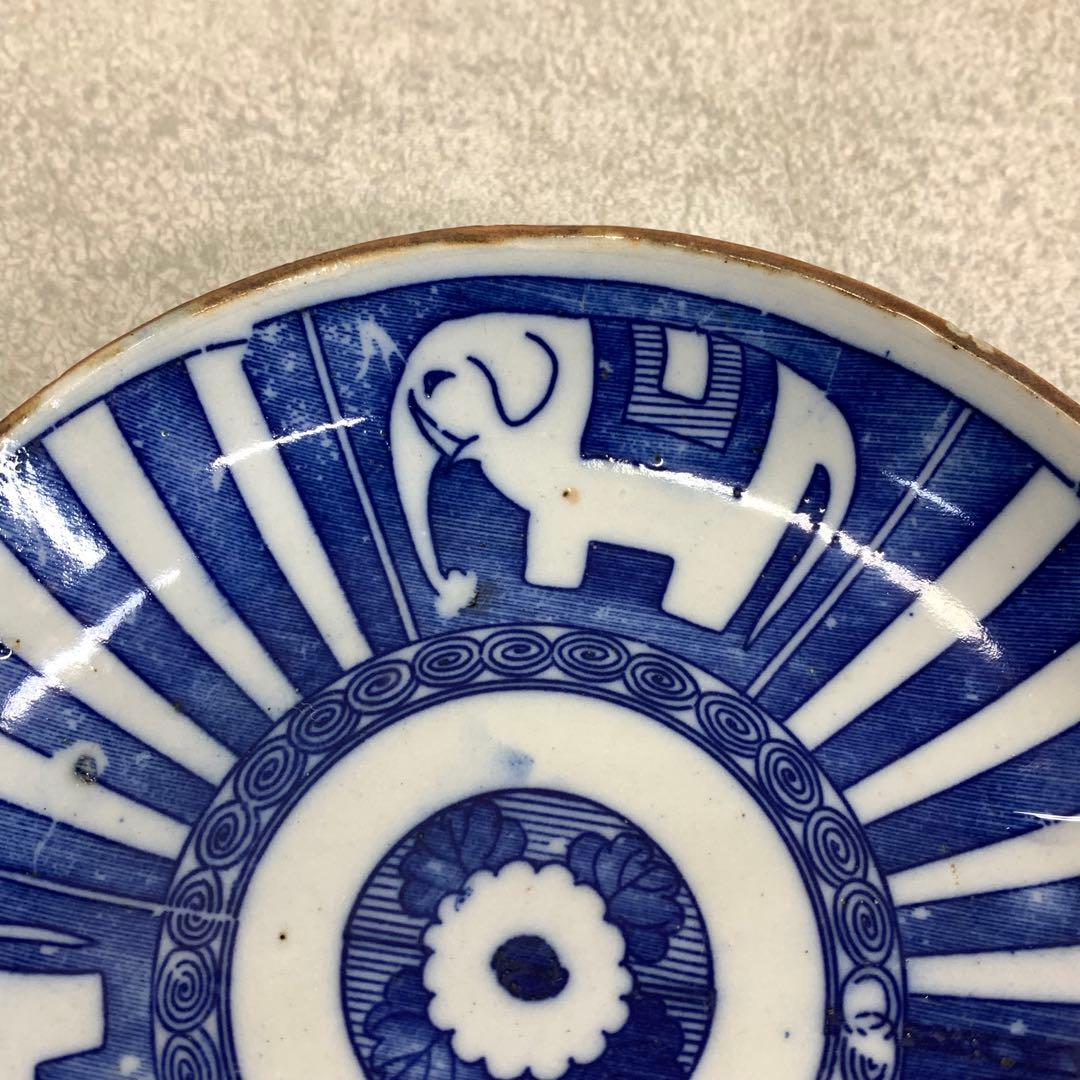 小皿 山仁製 サーカス象 図変わり印判 エラー 明治大正 レトロ 青 A