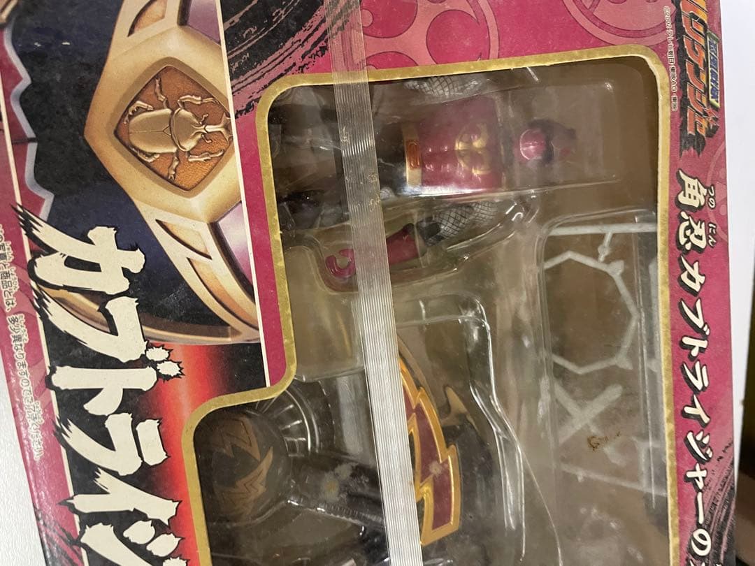 カブトライジャー & クワガライジャー バリサンダーセット