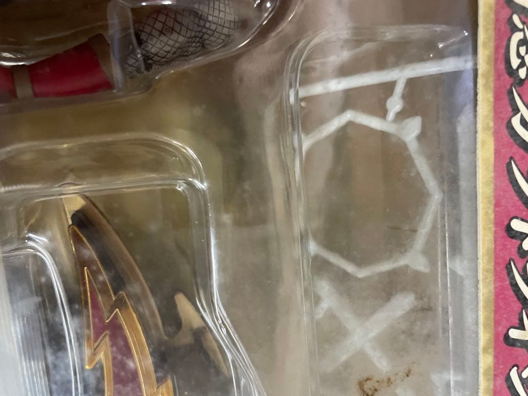 カブトライジャー & クワガライジャー バリサンダーセット