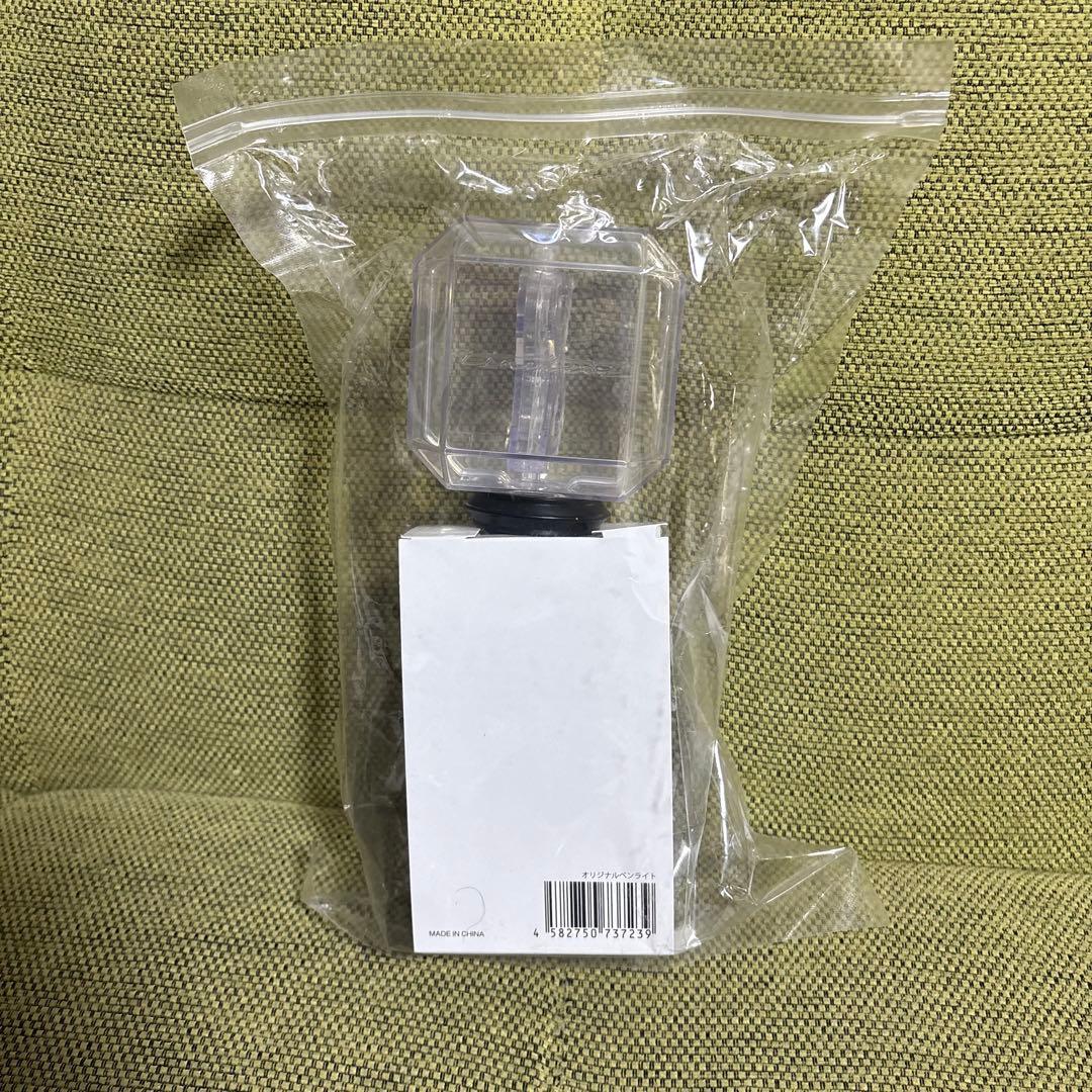 FAM timelesz タイムレス　猪俣周杜　しゅうと　うちわ　ぬい　ペンラ