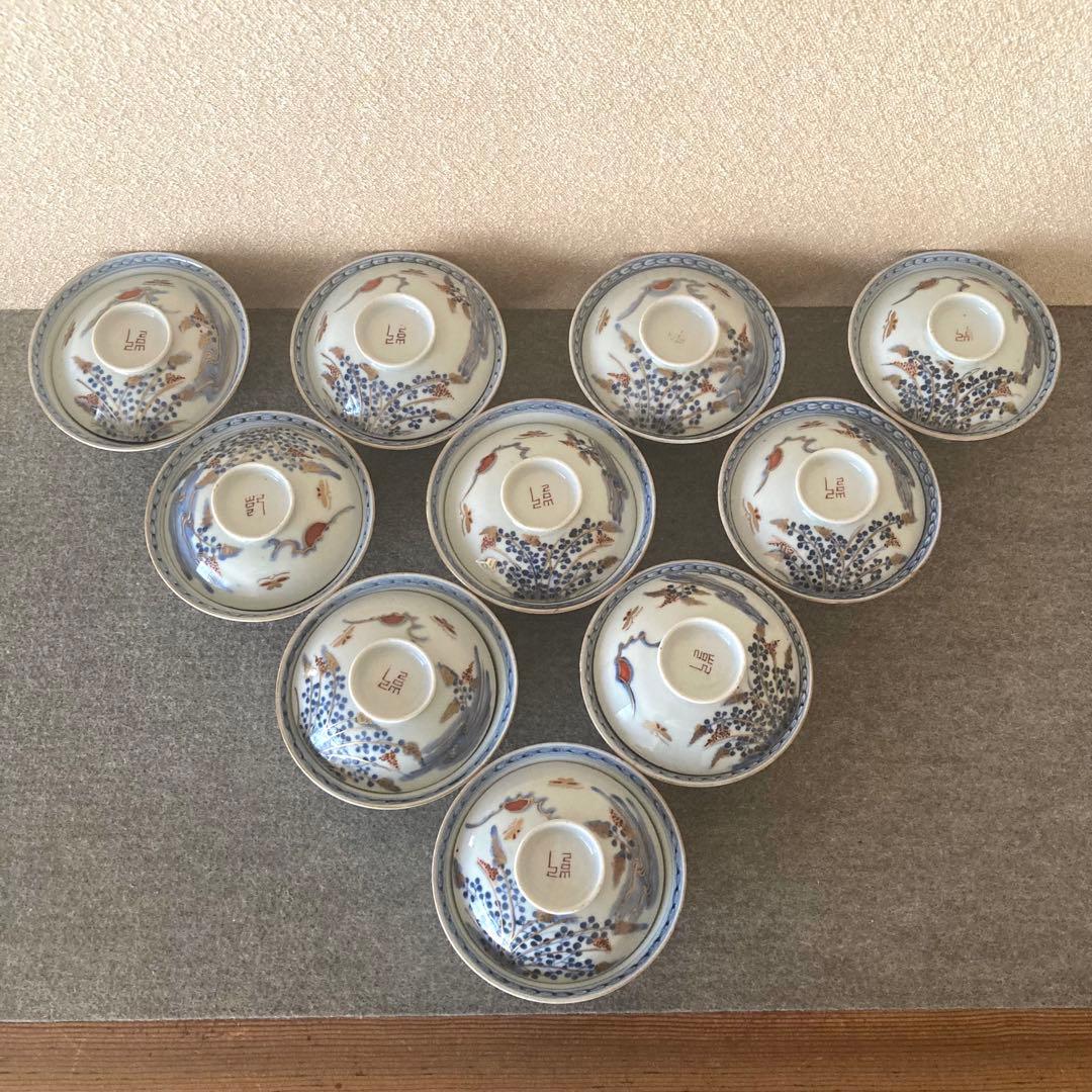 蓋付　茶碗　飯碗　古伊万里　伊万里　染付　金彩　手描　古美術　骨董　まとめ売り