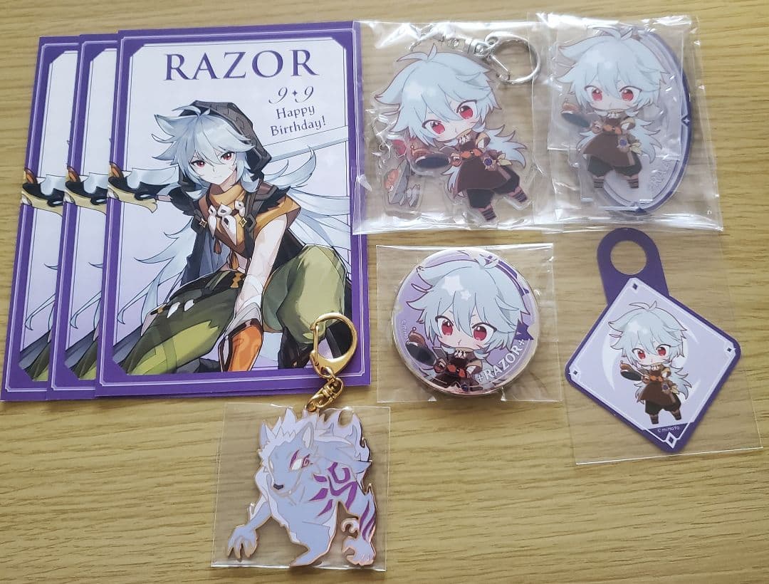 原神　レザー　まとめ売り