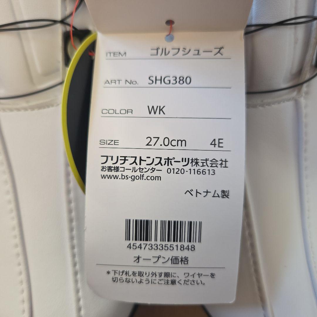 【新品】ブリヂストン ゴルフシューズ ホワイトSHG380 27cm 4E