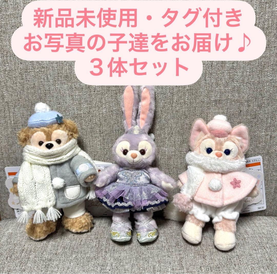 東京ディズニーシー　ダンシングスノーフレークス　ぬいぐるみバッジ　3体セット