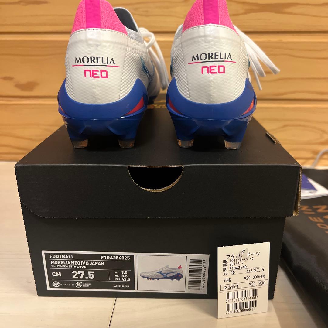 モレリアネオ 4 β JAPAN