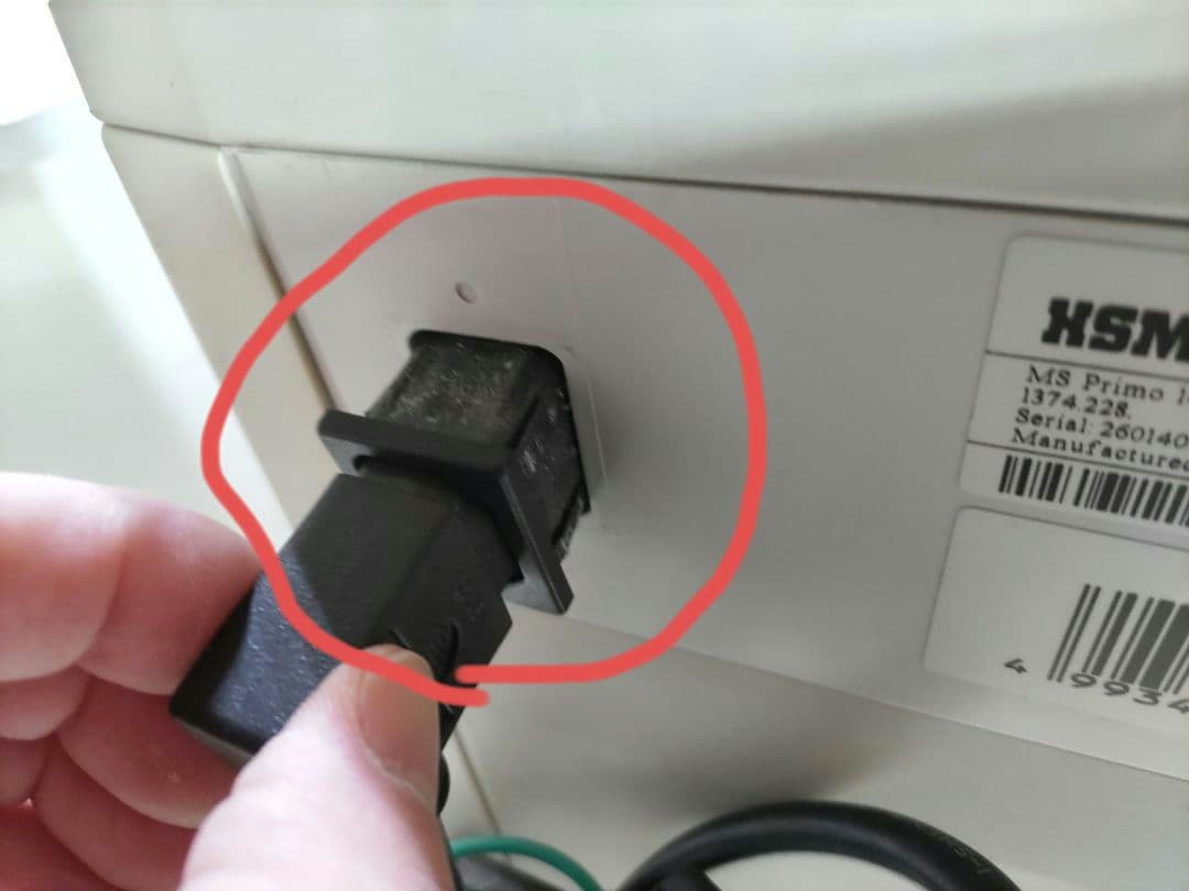 動作品 明光商会 ＭＳシュレッダー Primo プリモ 1400 ドイツ製