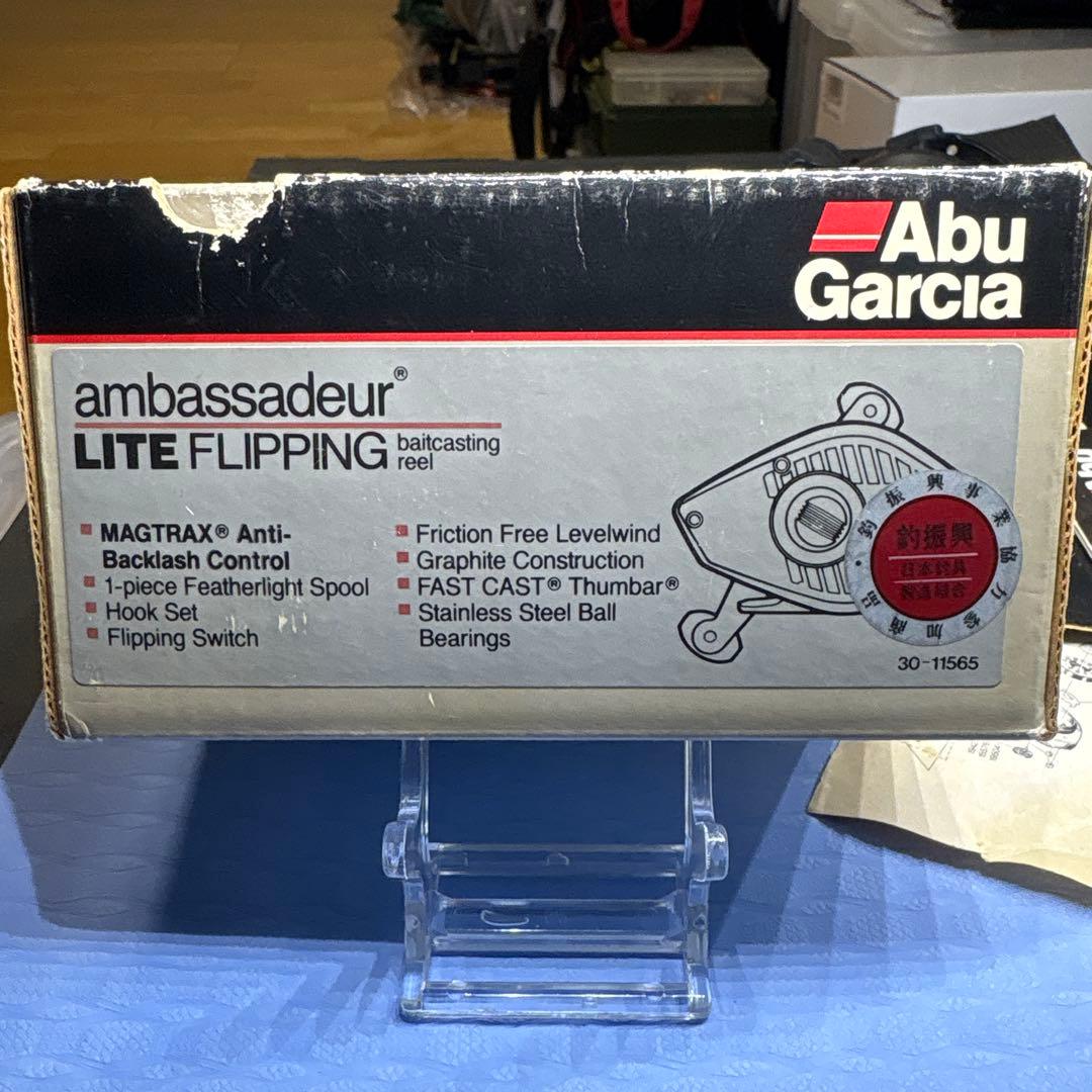 アブガルシア　アンバサダー　ライト　フィリッピング　美品箱付　オールド